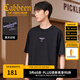 卡賓（CABBEEN）【發(fā)泡印花】涼感短袖T恤男2025夏季新款潮流鉚釘寬松黑半袖 煤黑色01（寬松版型） 3XL /190/56