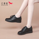 紅蜻蜓女鞋春夏季新款牛皮鞋子女士平底軟底休閑小皮鞋單鞋中老年媽媽鞋 黑色【W(wǎng)LB342231】 37 （皮鞋碼）