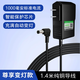 千確電子秤充電器圓孔通用電源線臺(tái)秤吊磅秤專(zhuān)用4v6v電子稱(chēng)充電線配件 圓孔快充6V變燈兼容99%電子秤