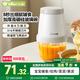 小熊（Bear）嬰兒輔食機(jī)寶寶打泥神器 多功能料理機(jī)蒜蓉機(jī)碎肉機(jī) 8葉單杯單刀