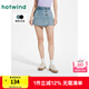 熱風(fēng)牛仔短褲2025年夏季新款女士簡(jiǎn)約牛仔裙褲高腰顯瘦少女A字褲裙 06蘭色 28