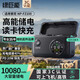 綠巨能（llano）適用索尼a7m4相機(jī)NP-FZ100電池充電倉a7m3/a7c2/a7rm4/a7s3/a6600/zv-e10二代電池快充充電盒Pro