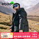 EBAER兒童羽絨服男童連帽面包服3防保暖女童新款外套 濃墨黑 130 