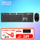 羅技（logitech）K845機械鍵盤有線游戲TTC臺式外接+G102二代有線鼠標RGB流光燈效電競游戲鼠標 K845黑色茶軸 +G102黑色