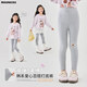 moonkids童裝女童打底褲2025秋季新款兒童灰色修身小腳褲秋裝休閑褲子外穿 19268灰色打底褲 140 cm