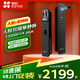 螢石Y3000FVX智能鎖3D人臉識(shí)別無(wú)需指紋 智能雙攝雙畫(huà)面可視 家用全自動(dòng)智能貓眼門(mén)鈴 【升級(jí)版雙攝人臉視頻鎖】Y3000FVX PLUS 金色