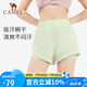 駱駝（CAMEL）瑜伽褲女款假兩件夏季新款運(yùn)動短褲速干健身褲外穿透氣三分褲