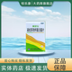 [爽舒寶] 凝結芽孢桿菌活菌片 0.35g*24片/盒 1盒裝