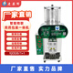 老藥師 全自動(dòng)煎藥包裝一體機(jī)中藥煎藥機(jī)熬藥機(jī)藥店門診智能煎藥包裝商用大型機(jī)器 （8窗物聯(lián)）常溫20L變量