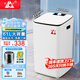 長(zhǎng)虹半自動(dòng)洗衣機(jī)家用61升大容量單桶 智能洗脫一體 1400轉(zhuǎn)高速脫水  甩干公寓宿舍出租房小型專用 61升容量旋鈕款【強(qiáng)力去污+1400轉(zhuǎn)強(qiáng)力脫水】