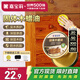嘉寶莉（CARPOLY）固體木蠟油實(shí)木蜂蠟拋光打蠟紅木保養(yǎng)專用蠟文玩家具蠟100ml