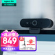 羅技（Logitech）C1000e/s高清直播攝像頭電腦攝像頭家用 4k廣角筆記本臺式電腦外接usb視頻通話會議網(wǎng)課帶麥克風(fēng) C1000高清+1.6米支架