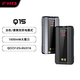 飛傲（FiiO） Q15便攜HiFi通用于安卓平果DSD硬手機(jī)平板耳放電腦聲卡解碼耳放 黑色