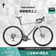 SPECIALIZED閃電 ROUBAIX SL8 男/女耐力碳纖維騎行公路自行車 晨霧色/煙灰色 54