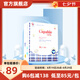 卡比布【官方旗艦原廠直發(fā)】4.0版紙尿褲薄感拉拉褲透氣干爽嬰兒尿不濕 紙尿褲L碼60片【9-11kg】