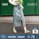 森馬[森柔牛仔]牛仔半身裙女毛邊夏季直筒裙103324120005