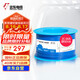 遠(yuǎn)東電纜 ZC-BV6平方家裝空調(diào)進(jìn)戶線國標(biāo)銅芯阻燃單芯硬線 50米/卷 藍(lán)色