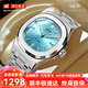 I&W CARNIVAL HWGUOJI瑞士品牌IW手表男機(jī)械表全自動(dòng)男士手表夜光防水鸚鵡螺系列男表 銀冰藍(lán)鋼帶｜明星同款｜禮盒包裝