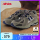 NEW BALANCE7-14歲男女童春秋百搭復古Y2K休閑鞋1906R