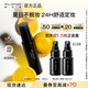 植村秀小黑膠定妝噴霧100ml 保濕款干皮保濕持久不脫妝 生日禮物送女友