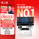 格之格crg337硒鼓 適用佳能mf232w mf243d mf229dw mf215 mf229dw mf222dw mf226dn mf212w 佳能mf216n硒鼓