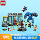 樂(lè)高（LEGO）積木拼裝超級(jí)英雄76315 鋼鐵俠實(shí)驗(yàn)室男孩女孩兒童玩具生日禮物