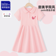 唐獅童裝夏季新款POLO連衣裙學(xué)院風(fēng)女童裙子百褶裙 粉紅色 140