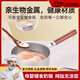 FLOGO德國(guó)純鈦奶鍋寶寶輔食不粘鍋雪平鍋家用小湯鍋寶熱奶鍋燃?xì)庠?純鈦奶鍋【隔熱櫸木柄】 20cm 2.5L