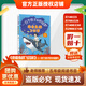 班班樂(lè )讀25秋五年級《一百個(gè)孩子的中國夢(mèng)·牽著(zhù)魚(yú)群飛回家》名家精編版《可愛(ài)的中國》精編彩插版《非洲民間故事》彩插精選版《小兵張嘎》名家名繪版《外婆》名家經(jīng)典版《書(shū)的故事》精編名譯版+導讀單 《一百個(gè)孩
