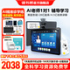 讀書郎學(xué)習(xí)機(jī)C28pro學(xué)生平板家教機(jī)早教機(jī)小學(xué)初中高中同步學(xué)習(xí)機(jī) 護(hù)眼屏AI智能語音11英寸記憶寶學(xué)習(xí) 全新升級C28pro【14G+256G】