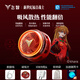 飛智B8X/B7X/B7半導(dǎo)體磁吸散熱器 背夾散熱器 EVA明日香聯(lián)名 吃雞手游直播降溫神器 手機(jī)平板蘋果ipad B8XEVA明日香聯(lián)名款+30W充電頭