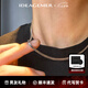 IDEAGEMER925銀龍骨鏈項鏈男士時尚潮流簡約個小眾性百搭疊戴男生單鏈素鏈 龍骨鏈-55CM