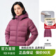 伯希和【斷碼特價(jià)】羽絨服女式秋冬鵝絨防寒加厚保暖運(yùn)動(dòng)棉襖外套滑雪服 醬紫色 2XL
