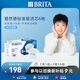 碧然德（BRITA） 家用濾水壺 凈水壺濾芯 Maxtra 多效濾芯 6枚裝