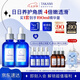 TAKAMI小藍瓶精華60mlx2角質修護祛痘補水保濕護膚套組七夕情人節(jié)禮物