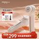 TOUCHBeauty渲美潔面儀洗臉刷清潔毛孔洗臉神器男女電動洗臉儀