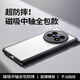 訊迪適用vivoxfold5手機(jī)殼Fold5防摔保護(hù)殼鉸鏈全包超薄鏡頭全包折疊屏保護(hù)套
