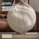 grado格度|羊羔坐墩蒲團懶人沙發(fā)臥室客廳陽臺飄窗毛絨看書坐墊 【羊羔墩-奶油色】圓糕小號