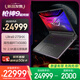 ROG槍神9 超競版 酷睿U9 16英寸 星云屏游戲本筆記本電腦(U9 275HX 32G 1T RTX5080 2.5K MiniLED)