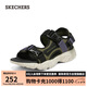 斯凱奇（SKECHERS）斯凱奇（SKECHERS）涼鞋237396 橄欖色/黑色/OLBK 39.5 