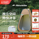 挪客Naturehike折疊式更衣帳篷單人淋浴防曬帳洗澡換衣棚移動(dòng)戶外廁所 深咖/涂銀