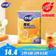 妙潔 平口厚實(shí)保鮮袋 中號(hào)220只 袋裝加厚食品級(jí)