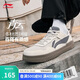 李寧青云丨板鞋減震回彈柔軟輕量男鞋經(jīng)典休閑鞋運(yùn)動(dòng)鞋AGCT297