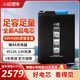 小哈電動車鋰電池60V45AH 大容量鋰  雅迪愛瑪臺鈴電池配充電器4A