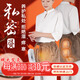 上和元 私密艾灸褲艾灸盒隨身灸 熱敷會(huì)陰私處陰道灸 家用無煙艾灸罐 標(biāo)準(zhǔn)套餐