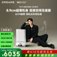 追覓S50Pro【國(guó)家補(bǔ)貼85折】掃地機(jī)器人掃拖一體自動(dòng)清洗全自動(dòng) 拖地機(jī)洗拖一體智能洗拖布家用 【重磅新品】S50Pro上下水版