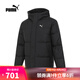 彪馬puma【滔搏運(yùn)動(dòng)】男女Down OUTERWEAR羽絨服 68879701 M