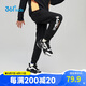 361°童裝 兒童褲子春男童中大童運動百搭針織長褲 經(jīng)典黑 170