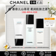 香奈兒（Chanel）官網(wǎng)正品護(hù)膚品山茶花系列護(hù)膚套裝禮盒送女友老婆生日禮物 禮盒三件套(潔面+精華水+乳液)