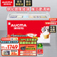 澳柯瑪（AUCMA）商用臥式冷柜雪糕柜展示柜島柜冰柜大容量弧形玻璃門推拉門冷凍冰激凌多籃筐一級能效 338升 【長1.2米】SD-338HA